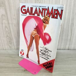 1_　ギャラントメン GALLANTMEN 1978年7月 昭和53年 000020