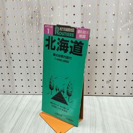 1_　ルチエール 北海道 地方別道路地図 日地出版 1987年 昭和62年 270185