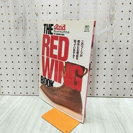 1_　別冊 2nd THE RED WING BOOK ザレッドウィングブック 2010年 平成22年 290296