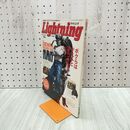 1_　Lightning ライトニング 2010年 10月 Vol.198 ジェラード 付録つき 290298