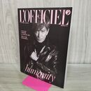 1_　L'OFFICIEL JAPAN ロフィシェル・ジャパン 2024 WINTER 木村拓哉 010007