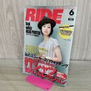 1_　RIDEライド 2003年6月号 Vol.014 上戸彩 010009