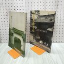 1_　黄檗遺墨帖 黄檗山万福寺 全日本煎茶道連盟 1967 大型本 図版 図録 書道 習字 毛筆 仏教 010028