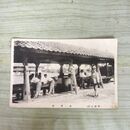 1_　絵葉書 軍隊生活 洗濯場 軍人 剥離あり 戦前 010040