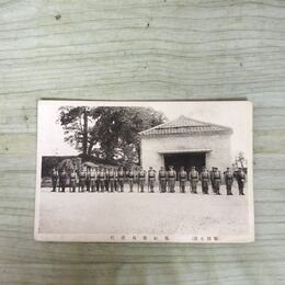 1_　絵葉書 軍隊生活 風紀衛兵交代 戦前 軍人 軍服 010043
