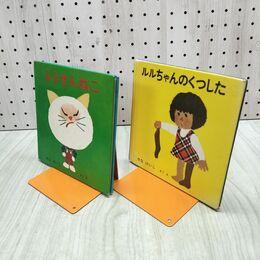 1_　計２冊 ふうせんねこ ルルちゃんのくつした せなけいこ(著者) 030013
