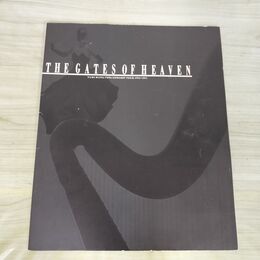 1_　コンサートパンフレット 松任谷由実 天国のドア The Gates of Heaven 1990-1991 030082