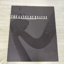 1_　コンサートパンフレット 松任谷由実 天国のドア The Gates of Heaven 1990-1991 030082