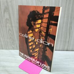 1_　楽譜 ピアノピース セリーヌ・ディオン the power of love 080219