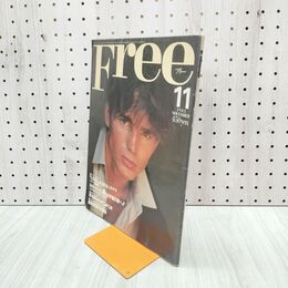 1_　月刊Free フリー 1983年11月号 No.5 メリー喜多川 ビートたけし 000273