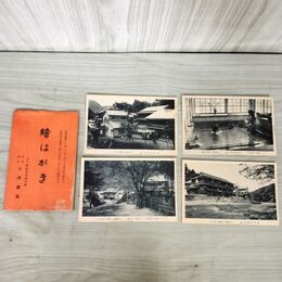 1_　計4枚 絵葉書 陸中 大澤温泉 花巻駅より電車の便あり 岩手県 040193