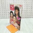 1_　TVガイド 青森 岩手 秋田版 1986年 5月10日-5月16日 昭和61年 大沢逸美 草野仁 荻野目慶子 080101