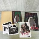 1_　映画パンフレット もどり川 チラシ スチール付 萩原健一 原田美枝子 000088