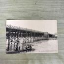 1_　絵葉書 盛岡名所 明治橋 岩手県 田口商店発行 090157