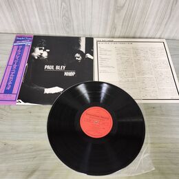 1_　LP 帯付き PAUL BLEY ポール・ブレイ NHOP STEEPLECHASE 15PJ-2006 080058