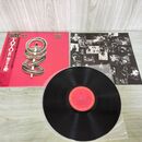 1_　LP 帯付き TOTO IV 聖なる剣 来日記念盤 20AP 2280 090232