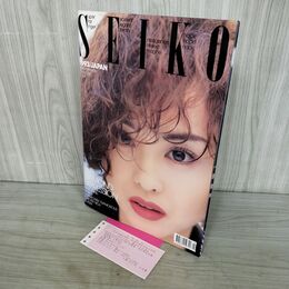 1_　松田聖子 1993コンサートパンフ DIAMOND EXPRESSION　半券付き 090125