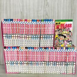 1_　全58巻 揃い あした天気になあれ ちばてつや 120036