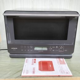 1_　通電のみ確認済 HITACH スチームオーブンレンジ ヘルシーシェフ チャコールグレー MRO-S7C H 2024年製 過熱水蒸気 取説・プレート付 090238