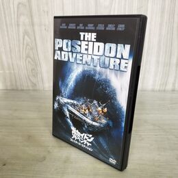 1_　DVD 2枚組 ポセイドン・アドベンチャー The Poseidon Adventure 090204