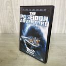 1_　DVD 2枚組 ポセイドン・アドベンチャー The Poseidon Adventure 090204