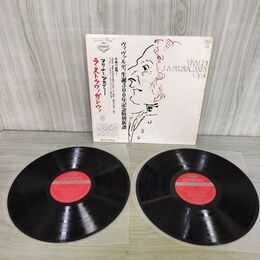 1_　LP 2枚組 VIVALDI LA STRAVAGANZA Op.4 ラ ストラヴァガンツァ マリナー SLA 1151/2 帯付 120050