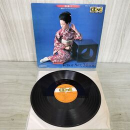 1_　LP あかぎ哲也とオールスターズ 影を慕いて CD-4 CDX-12 4CH Tenor-Sax Mood 120082