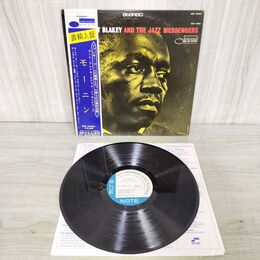 1_　LP 帯付き Art Blakey And The Jazz Messengers/Art Blakey And The Jazz Messengers アート・ブレイキー BST 84003 090126