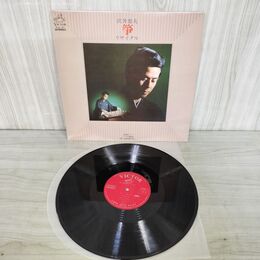 1_　LP 沢井忠夫 箏 リサイタル 詩曲 I 1 三つの断章 箏二重奏曲「波」 SJL-97 090108