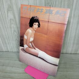 1_　SHINCHO MOOK 021 月刊坂井真紀 写真集 2000年 平成12年 ピンナップ付 000245