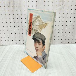 1_　どてらい男 パンフ 新宿コマ 1974年7月特別公演 西郷輝彦 080249