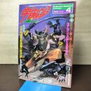 1_　ビジュアルSF世代の雑誌 宇宙船 1988年4月 vol.41 ビジュアルSF世代の雑誌 宇宙船 1988年6月 vol.42 70年代東映ヒーロー篇 090103