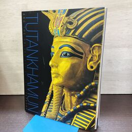 1_　図録 エジプト考古学博物館所蔵 ツタンカーメン展 2012 半券付き 080258