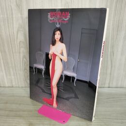 1_　川島なお美 写真集 WOMAN 000133