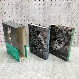 1_　全2巻セット 飛田穂洲の高校野球入門 守備編 攻撃編・練習編 ベースボールマガジン社 180280