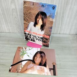 1_　友崎りん 写真集 ring ピンナップ付 000132
