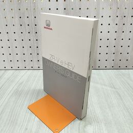 1_　【取説のみ】ZR-Ve:HEV オーナーズガイド HONDA ホンダ 120098