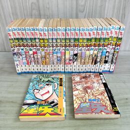 1_　全28巻 揃い 聖闘士星矢 車田正美 集英社 ジャンプコミックス 120158