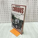 1_　四駆道楽専門誌 キュリアス vol.13 CURIOUS 2017年 12月 三菱ジープ J40 120279