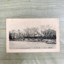 1_　絵葉書 盛岡風景 中津川より舊公園を望む 絵はがき 岩手県 盛岡市 120285