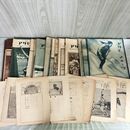 1_　計18冊 アサヒスポーツ 昭和3~5年 1928~1930年 付録10冊付 120244