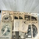 1_　計10冊 アサヒスポーツ 大正13~15年 1924~1926年 付録2冊付 120181