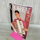1_　CROSSBEAT クロスビート 1988年 7月号 昭和63年 No.2 THE STYLE COUNCIL 190052