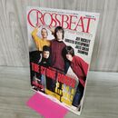 1_　CROSSBEAT クロスビート 1995年 1月号 No.81 平成7年 ストーン ローゼズ 190041