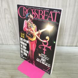 1_　CROSSBEAT クロスビート 1995年 7 月号 平成7年 No.90 ブラック ミュージック 190045