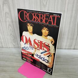 1_　CROSSBEAT クロスビート 1995年 10 月号 平成7年 No.96 オアシス 190048