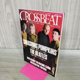 1_　CROSSBEAT クロスビート 1996年 4月号 平成8年 No.107 パンプキンズ ビートルズ 190055