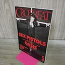1_　CROSSBEAT クロスビート 1996年 5月号 平成8年 No.109 オアシス SEX PISTOLS 190056