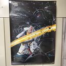 1_　ポスター 機動戦士 ガンダム ドム RX-78 B2サイズ 大河原邦男 190002