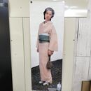 1_　ポスター 田中裕子 サントリー 樹氷 420mm×1190mm 販促用 非売品 190013